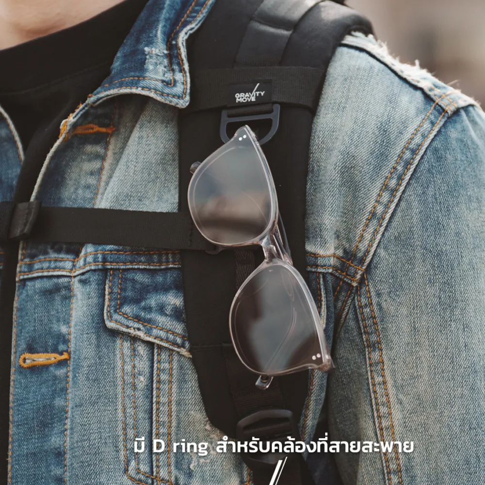 Gravity Move - Active Pro Backpack