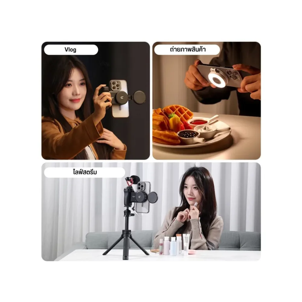 ไฟเซลฟี่สำหรับมือถือ Ulanzi - LM19 MagSafe LED Selfie Ring Light